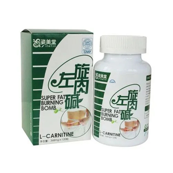 奥利司他胶囊,减肥良药，安全与效果的完美结合